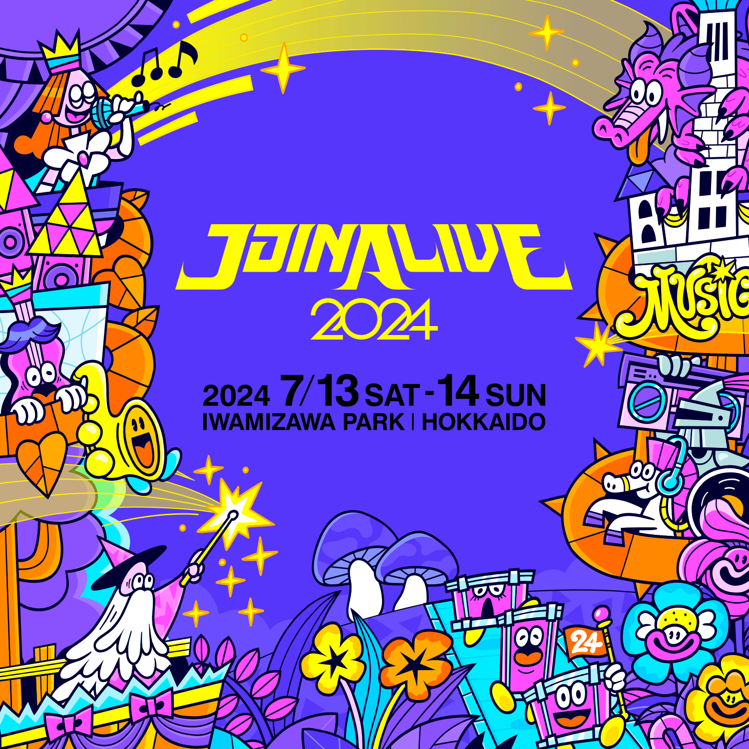 北海道】JOIN ALIVE 2024 出演決定 | Ms.OOJA オフィシャルファン